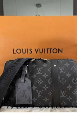 https://www.vipluxury.sk/Louis Vuitton City Keepal