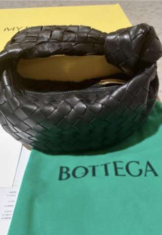 https://www.vipluxury.sk/Bottega Veneta handy bag