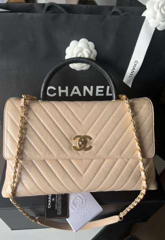 https://www.vipluxury.sk/Chanel Coco Handle Flap Bag Chevron Medium Lambskin Gold