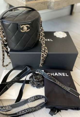 https://www.vipluxury.sk/Chanel Vanity bag
