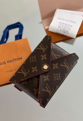 https://www.vipluxury.sk/Louis Vuitton stredna Kirigami