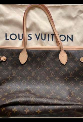 https://www.vipluxury.sk/Louis Vuitton Neverull MM monogram