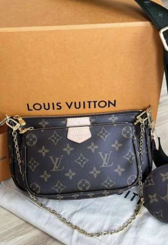 https://www.vipluxury.sk/Louis Vuitton Multipochette