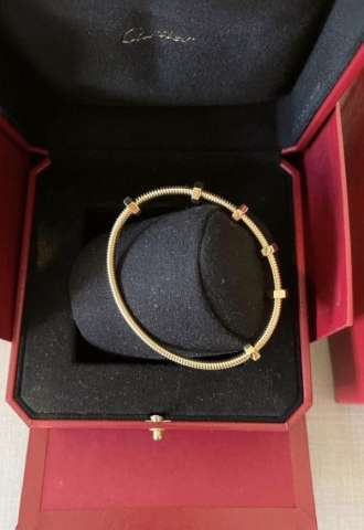 https://www.vipluxury.sk/Cartier Ecrou naramok