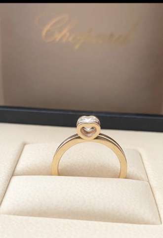 https://www.vipluxury.sk/Chopard prsten
