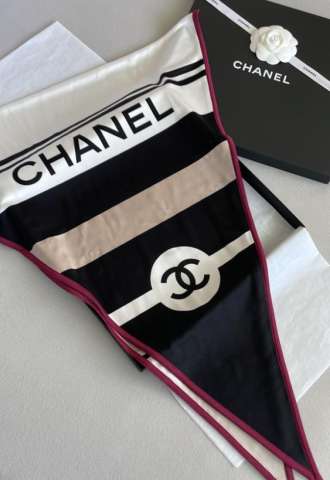 https://www.vipluxury.sk/Chanel satka