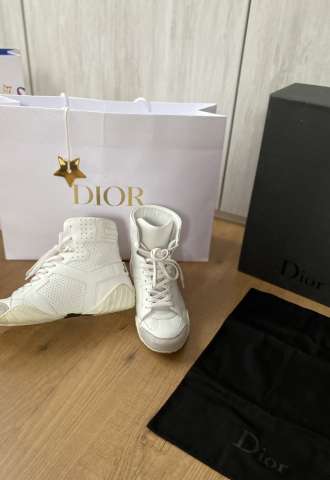 https://www.vipluxury.sk/Dior kotníčkové kožené boty