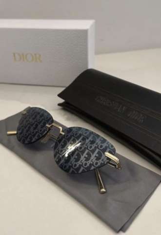 https://www.vipluxury.sk/Dior okuliare