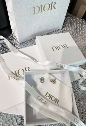 https://www.vipluxury.sk/Dior nausnice