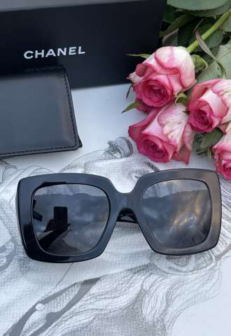 https://www.vipluxury.sk/Chanel slnečné okuliare