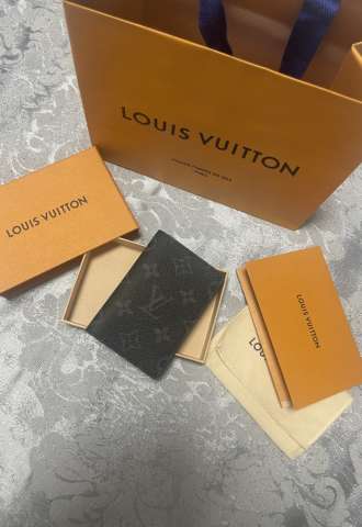 https://www.vipluxury.sk/Louis Vuitton cardholder