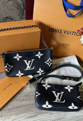 https://www.vipluxury.sk/Louis Vuitton Multi Pochette Accessoires