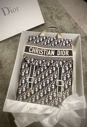 https://www.vipluxury.sk/Christian Dior Oblique batoh