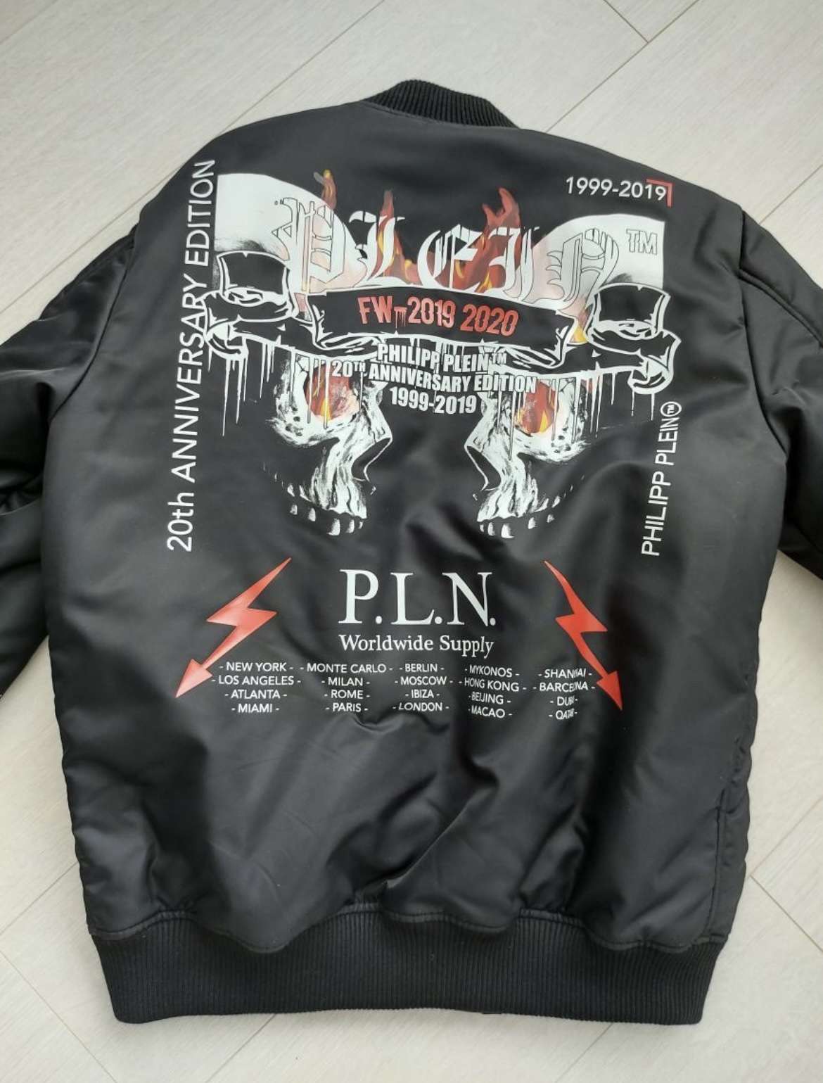 Philipp Plein bunda