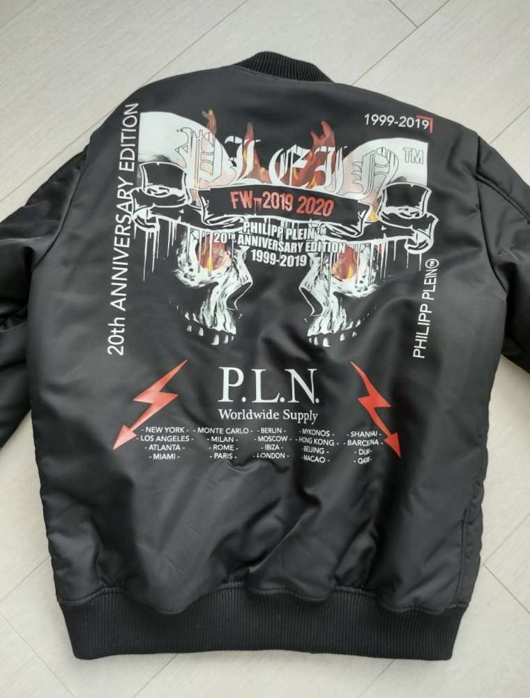Philipp Plein bunda
