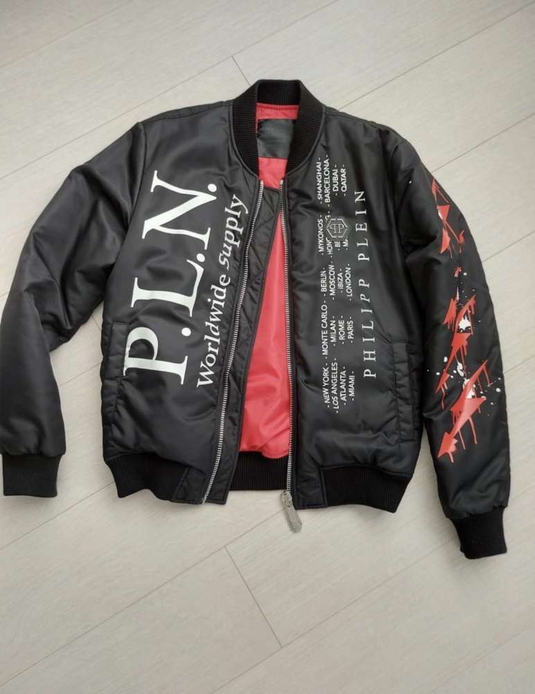 Philipp Plein bunda