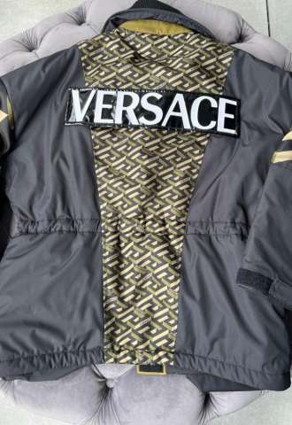 https://www.vipluxury.sk/Versace zimna bunda