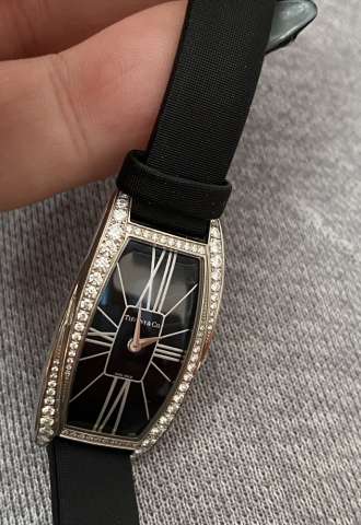 https://www.vipluxury.sk/Tiffany diamantove hodinky