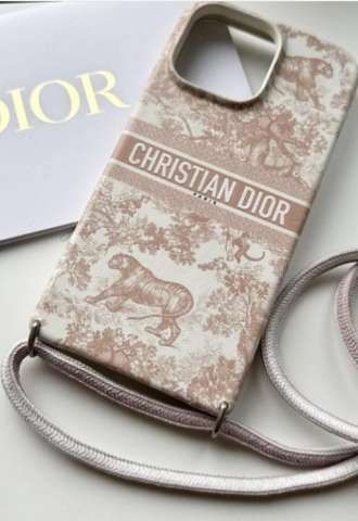 https://www.vipluxury.sk/Dior kryt na iPhone 14 Pro Max