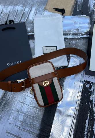 https://www.vipluxury.sk/Gucci belt bag