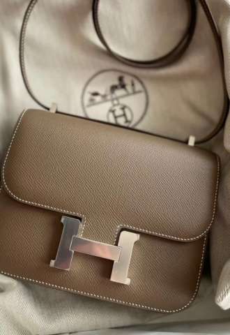 https://www.vipluxury.sk/Hermes Constance 18 Etoupe
