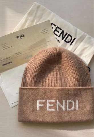 https://www.vipluxury.sk/Fendi čiapka