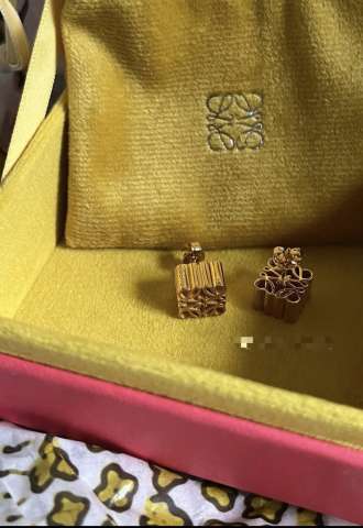 https://www.vipluxury.sk/Loewe nausnice