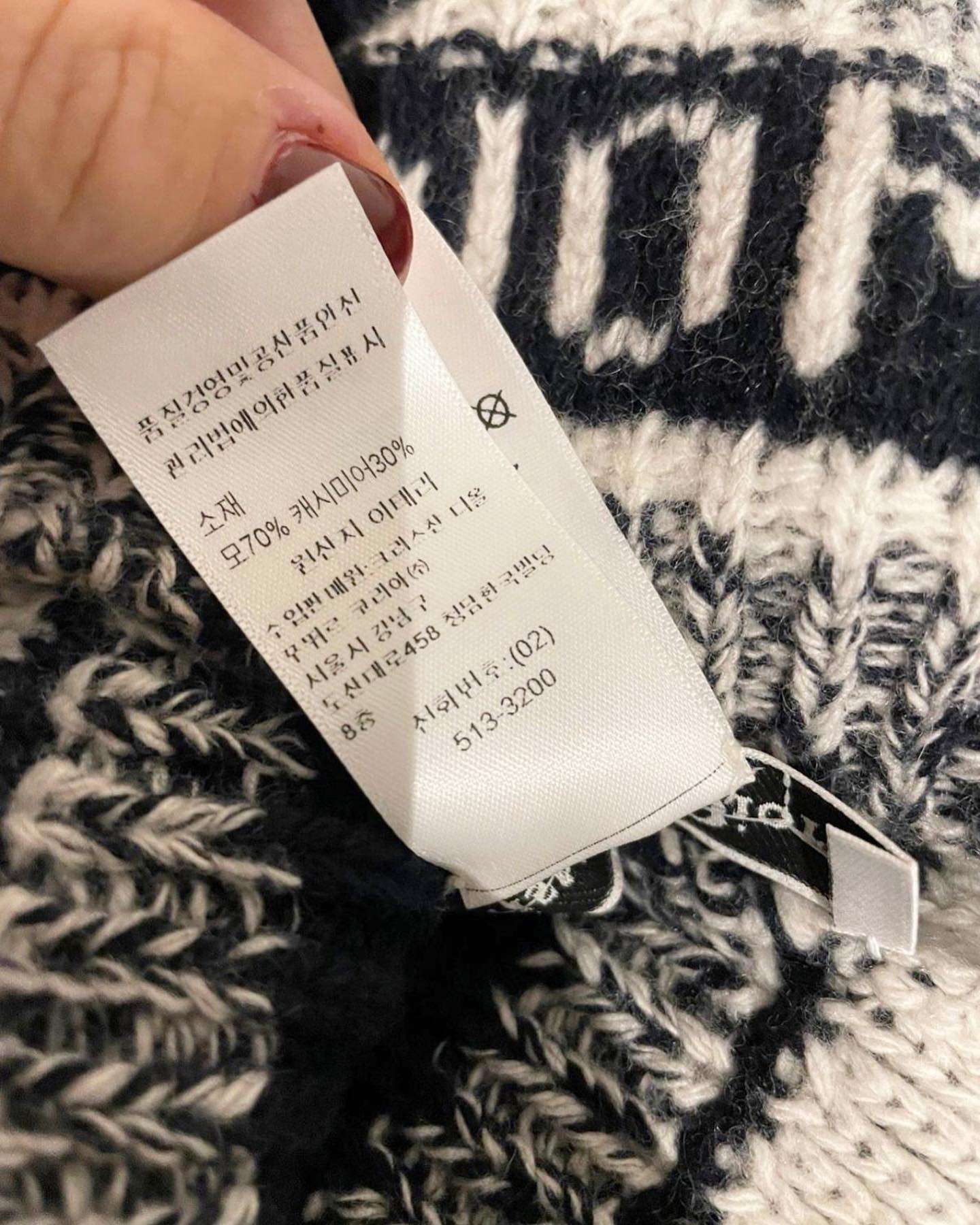 Dior ciapka