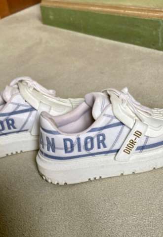 https://www.vipluxury.sk/Dior ID-sneakers