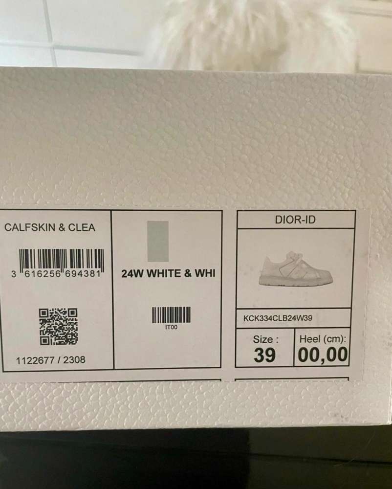 Dior ID-sneakers