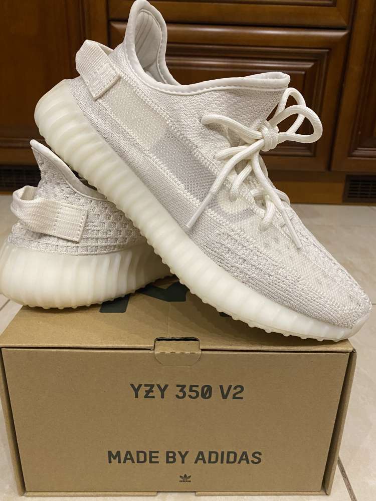 Yeezy 350 V2
