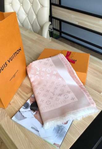 https://www.vipluxury.sk/Louis Vuitton šatka