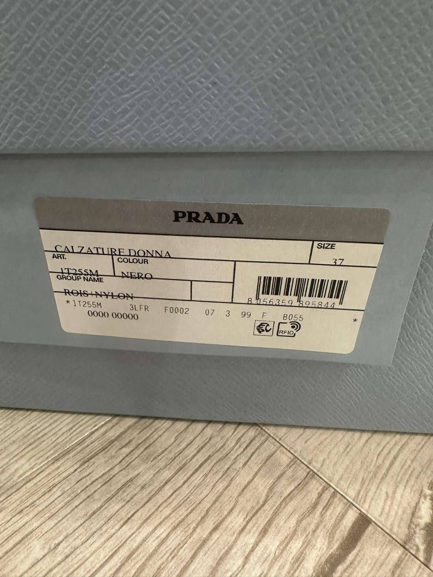 Prada Boots