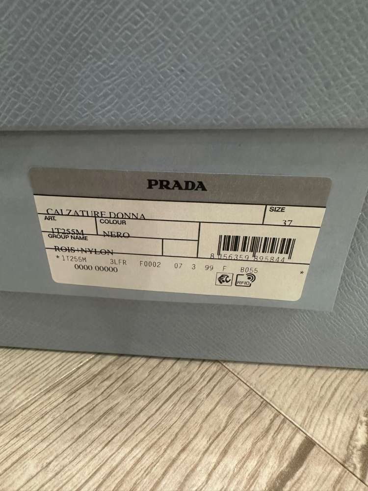 Prada Boots