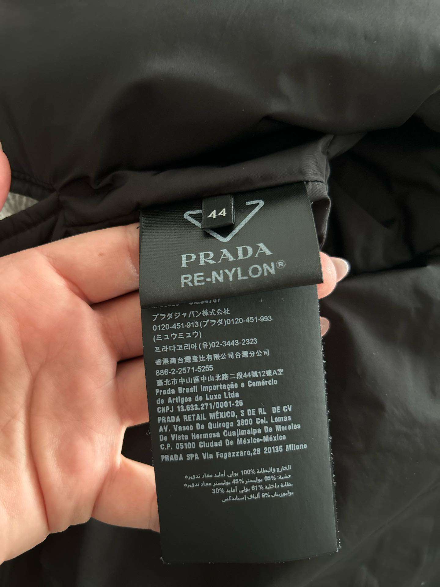 Nylonová bunda Prada