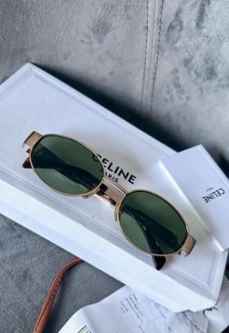 https://www.vipluxury.sk/Celine okualiare