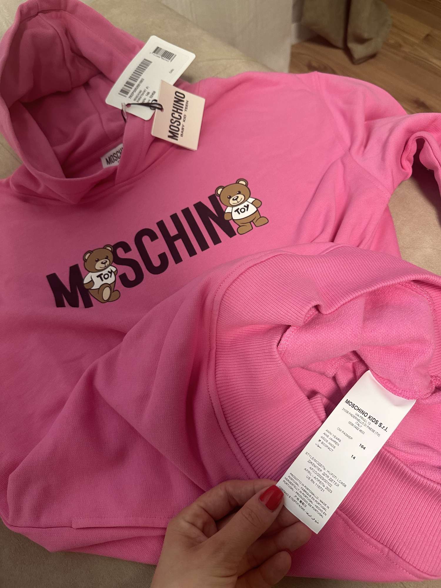 Moschino mikina
