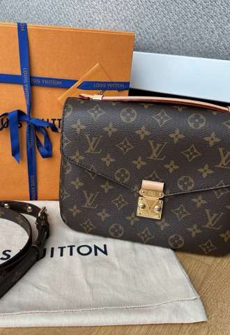 https://www.vipluxury.sk/Louis Vuitton Metis