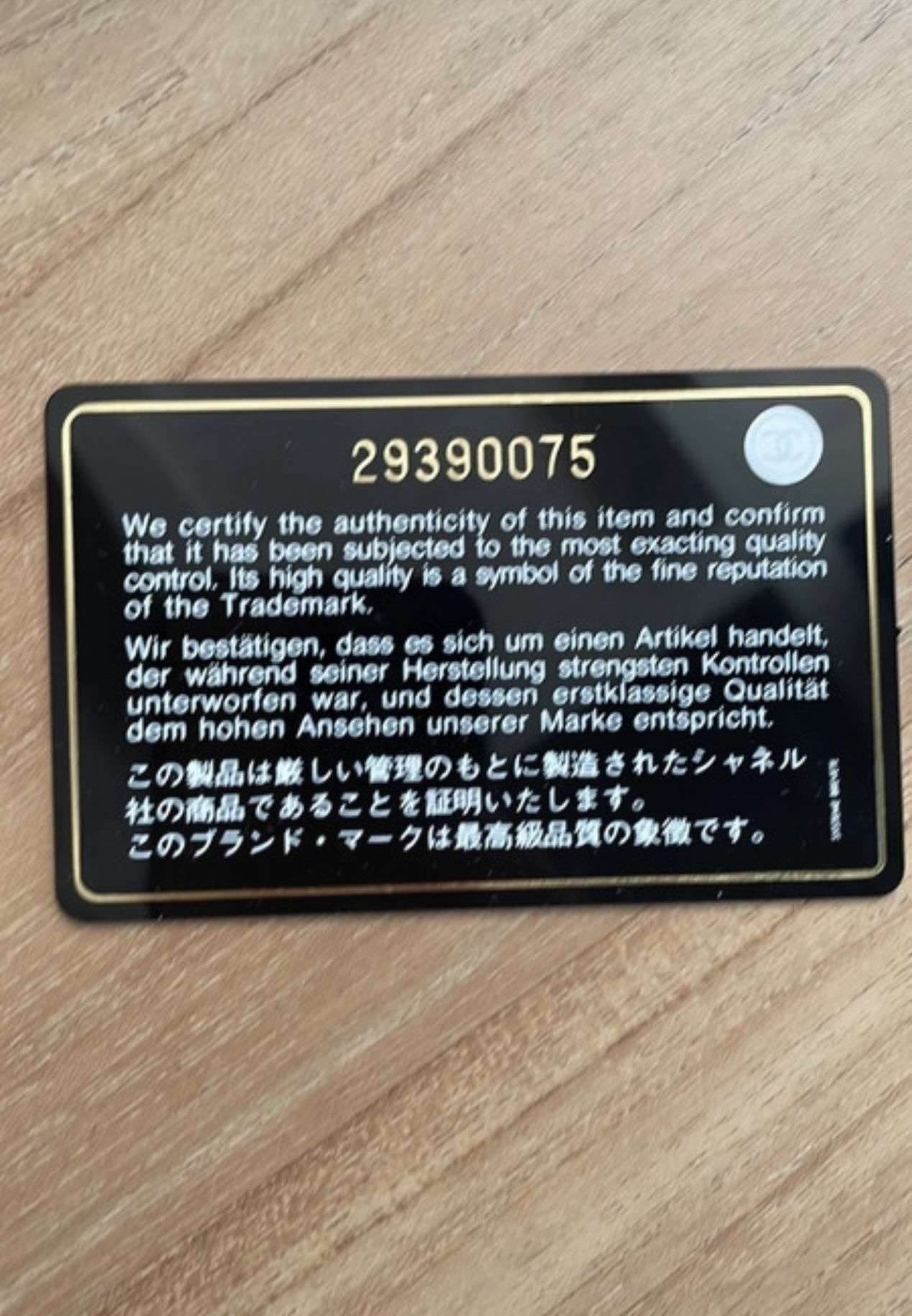 Chanel krasny clutch