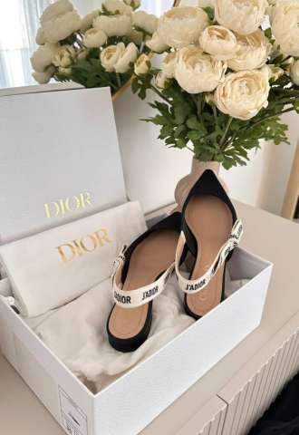 https://www.vipluxury.sk/Dior lodicky