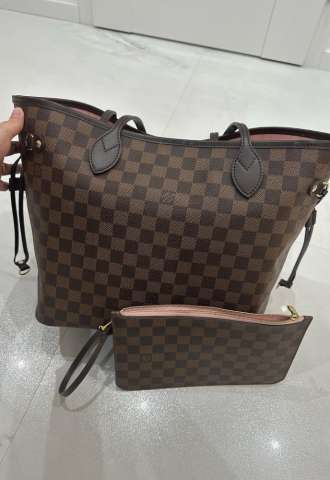 https://www.vipluxury.sk/Louis Vuitton Neverfull MM s clutch