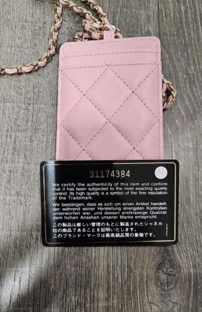 Chanel cardholder