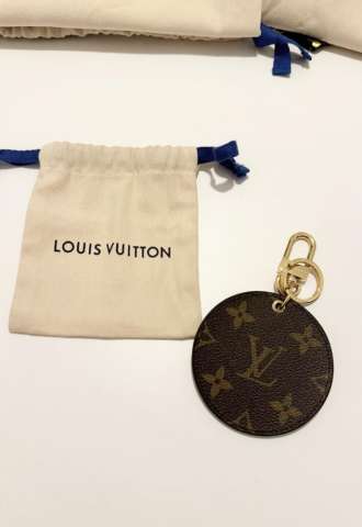 https://www.vipluxury.sk/Louis Vuitton kľúčenka