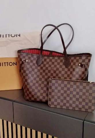 https://www.vipluxury.sk/Louis Vuitton Neverfull MM