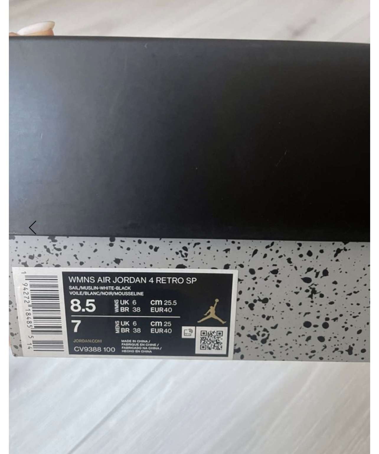 Jordan 4 retro Off White Sail