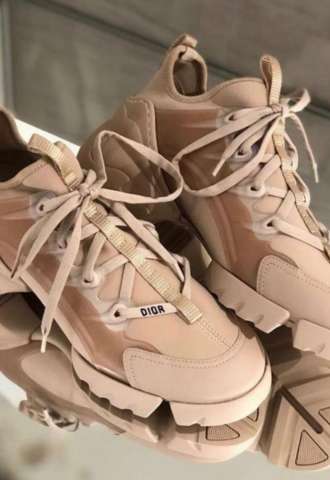 https://www.vipluxury.sk/Dior tenisky