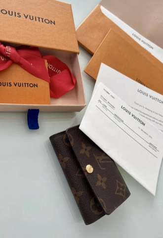 https://www.vipluxury.sk/Louis Vuitton Key Holder