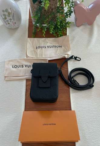 https://www.vipluxury.sk/Louis Vuitton crossbody peňaženka