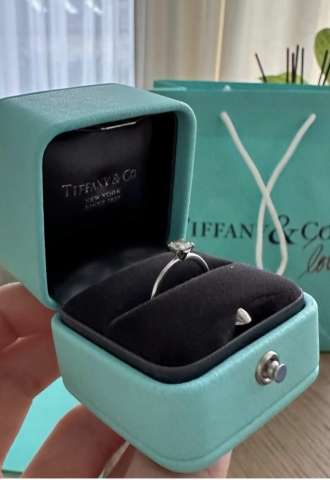 https://www.vipluxury.sk/Tiffany prsten