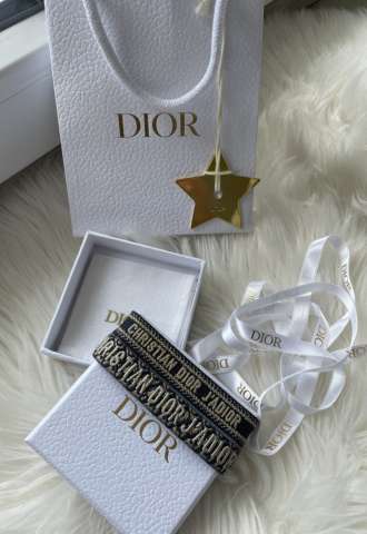 https://www.vipluxury.sk/Dior set náramků